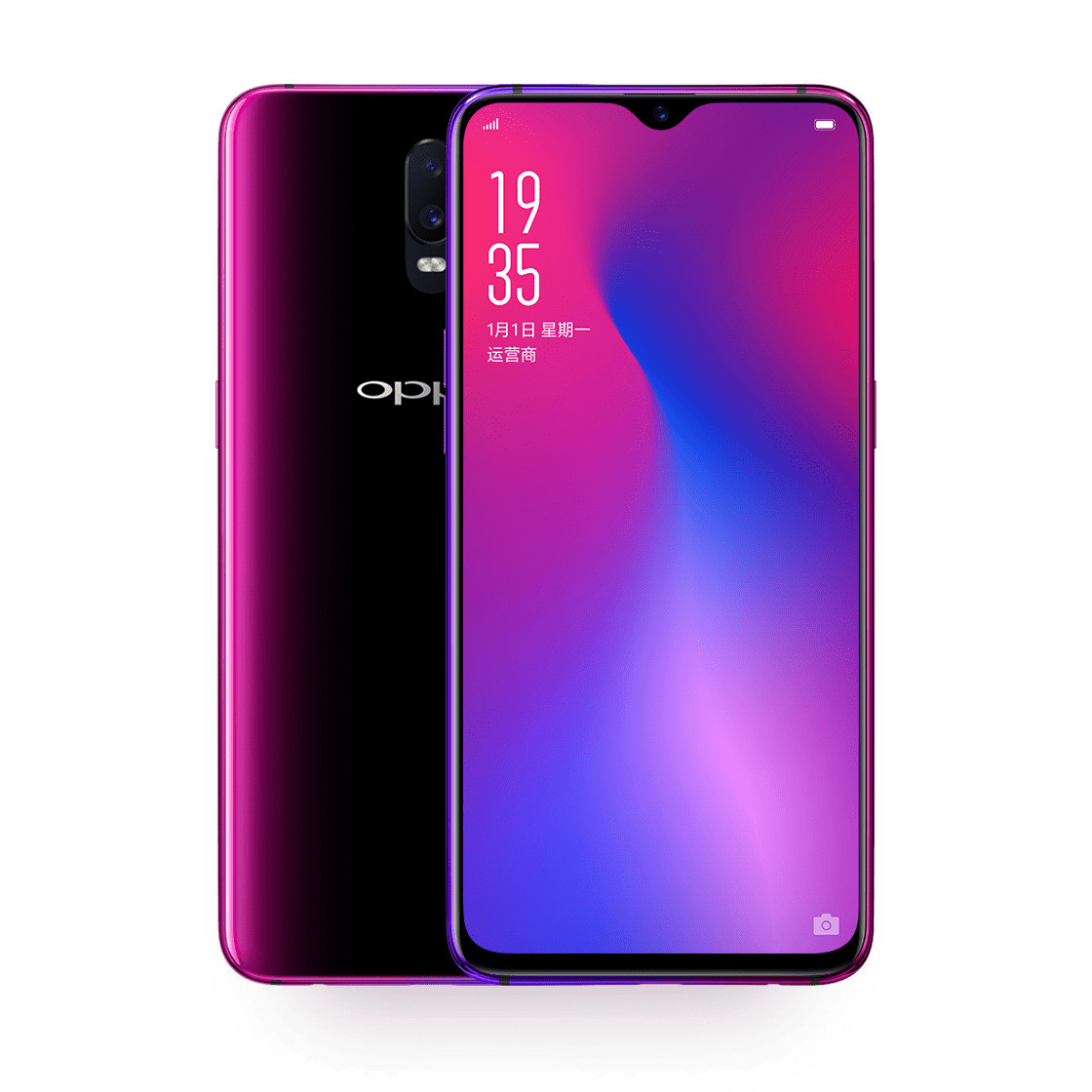 oppo-r17-2.jpg