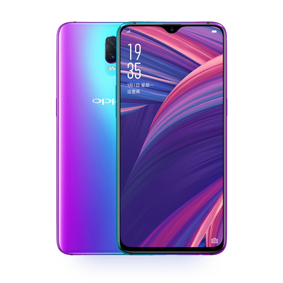 oppo-r17-3.jpg
