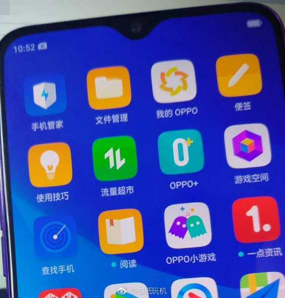 oppo-r17-photos-notch-1.jpg