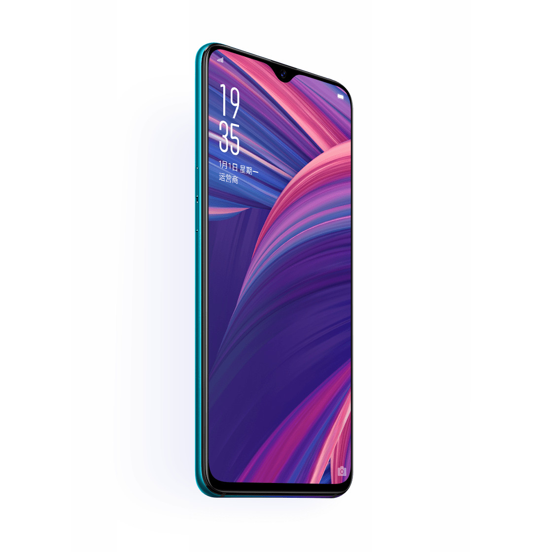 oppo-r17-pro-2.jpg