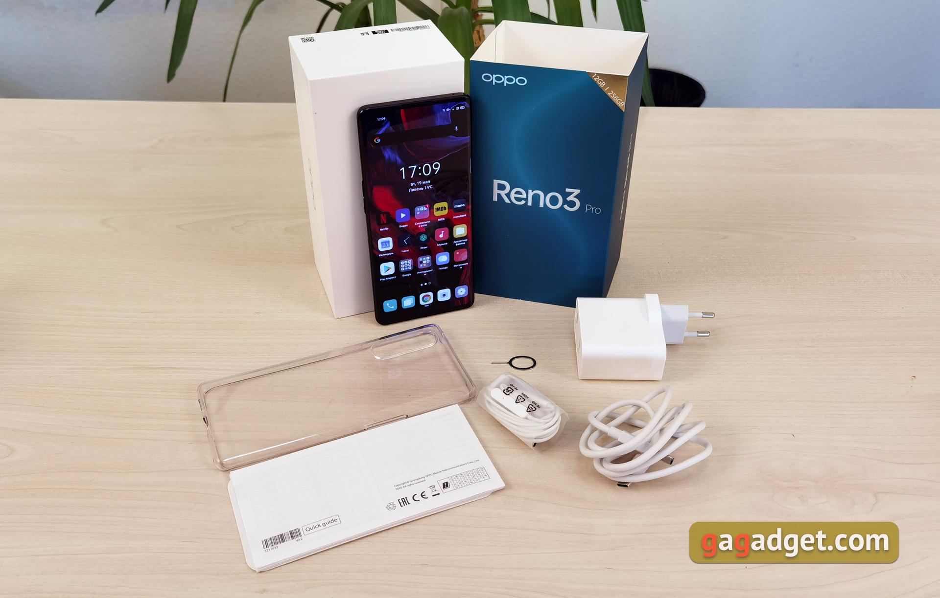 Обзор OPPO Reno3 Pro: успешно имитируя флагман-4