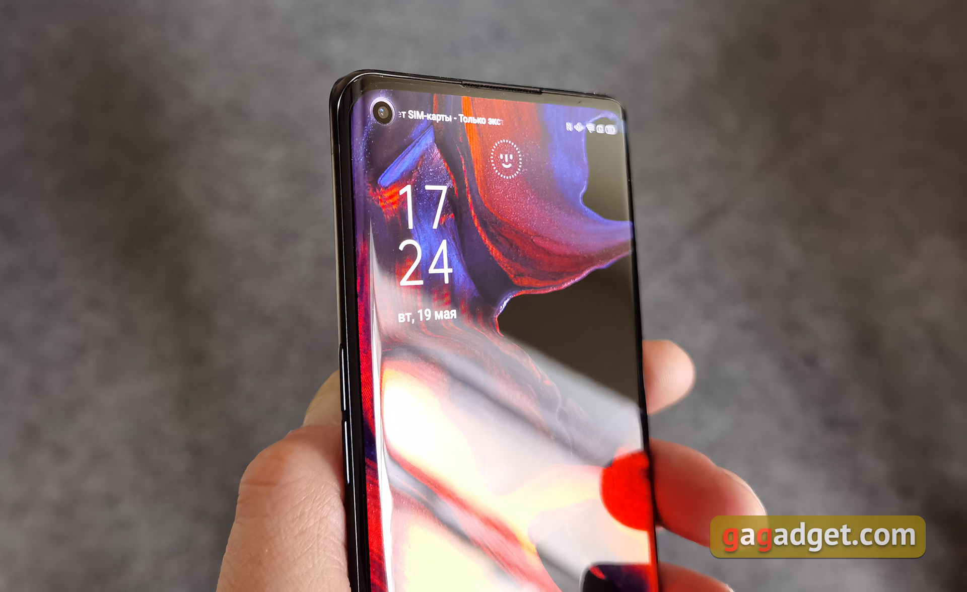 Обзор OPPO Reno3 Pro: успешно имитируя флагман-8