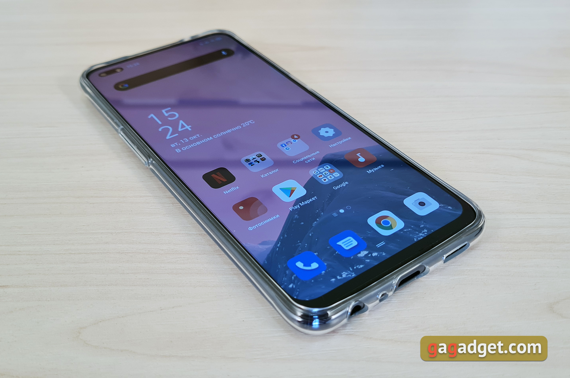 Обзор OPPO Reno4 Lite: шесть камер, AMOLED и сканер под экраном-15