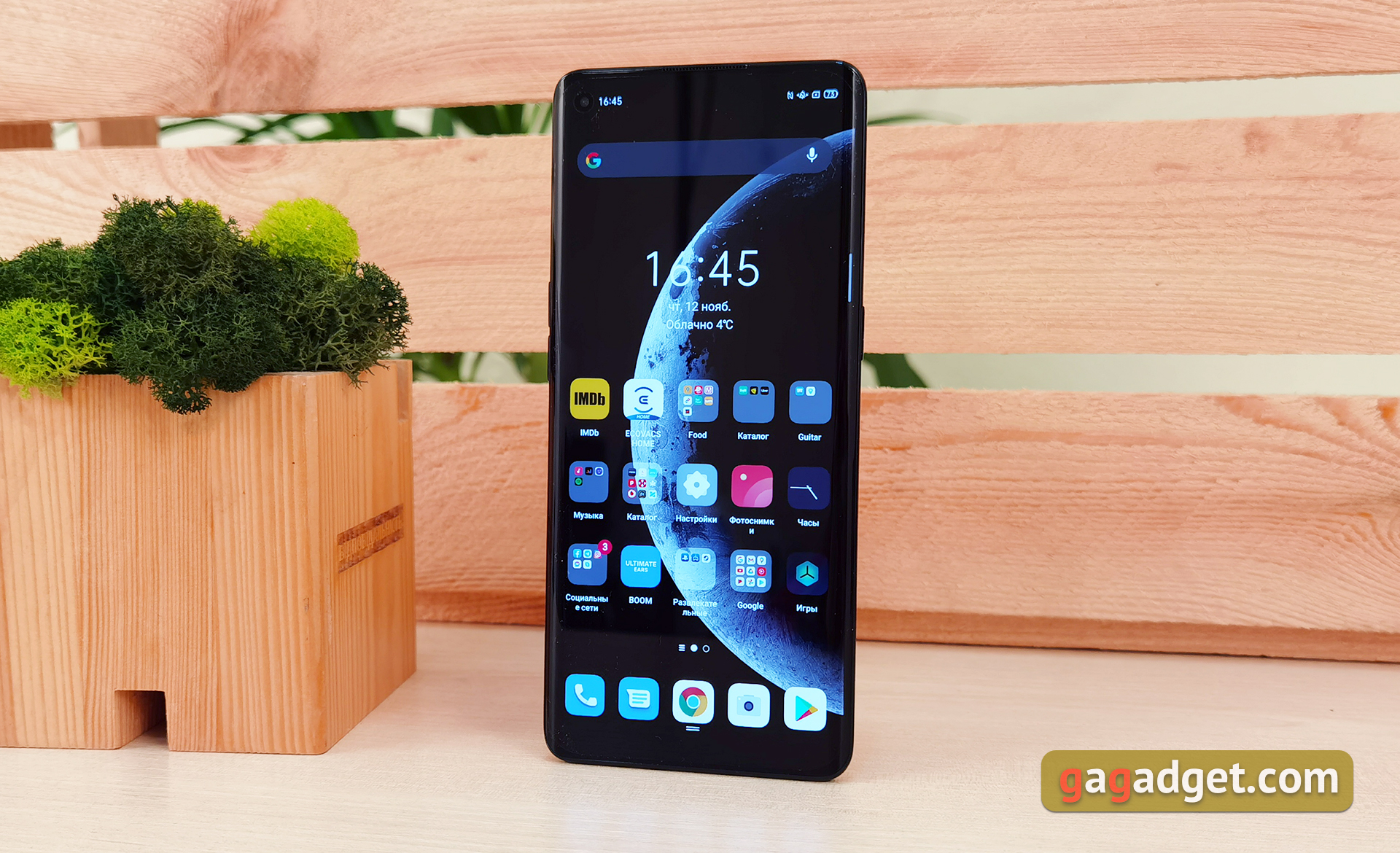 Обзор OPPO Reno4 Pro: расплата за быструю зарядку-7