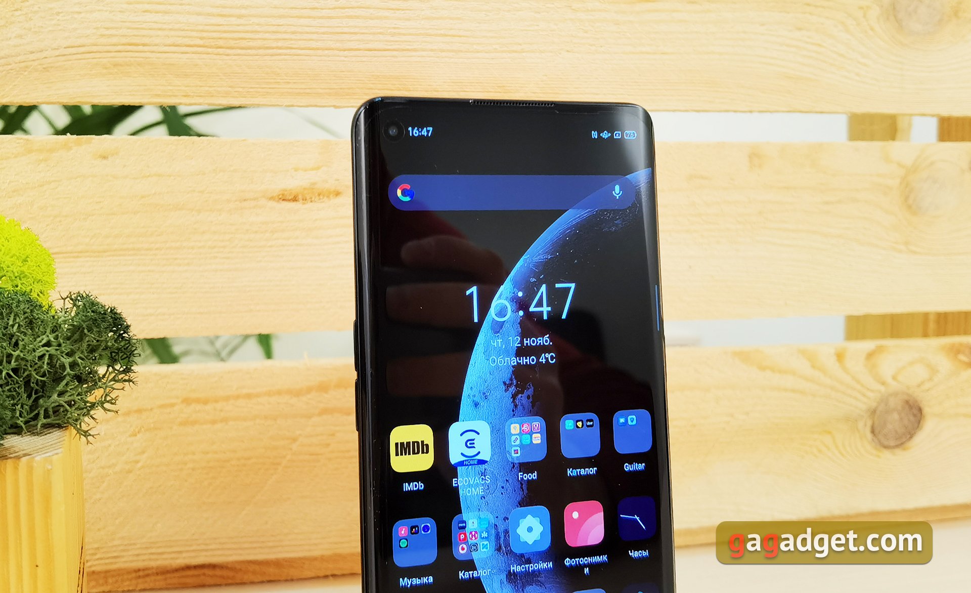 Обзор OPPO Reno4 Pro: расплата за быструю зарядку-8