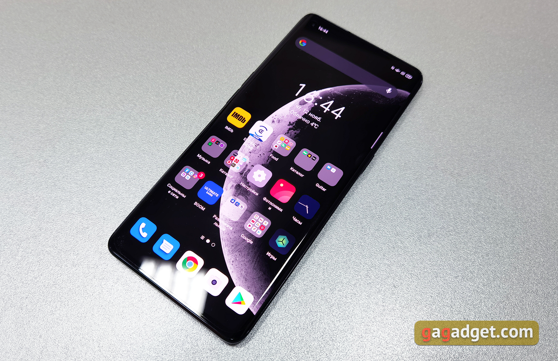 Обзор OPPO Reno4 Pro: расплата за быструю зарядку-19
