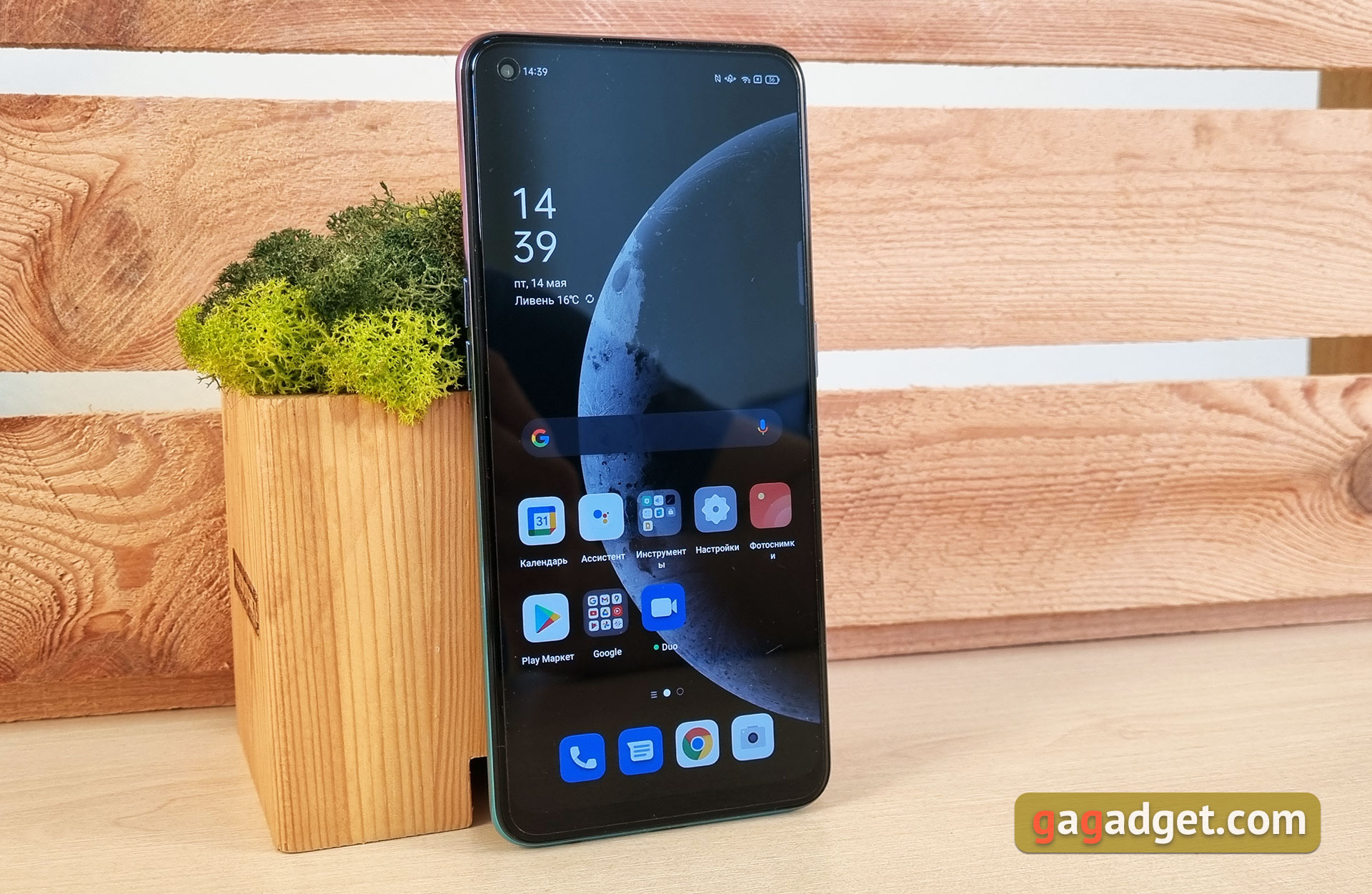 Обзор OPPO Reno5 Lite: где-то мы всё это уже видели-7