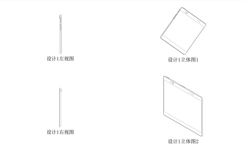 oppo1.png