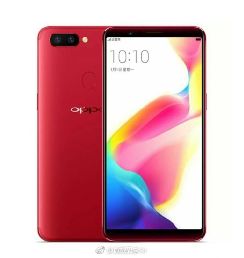 oppo5.jpg