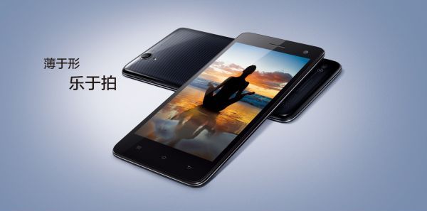 Однако, тонко: 4.7" смартфон Oppo R809T на... MTK6589?