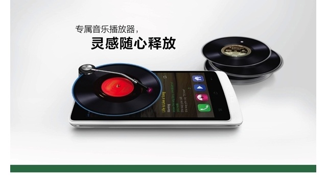 Oppo R815T: смартфон с четырехъядерным процессором и аудиочипом Burr-Brown Oppo R815T: смартфон с четырехъядерным процессором и аудиочипом Burr-Brown