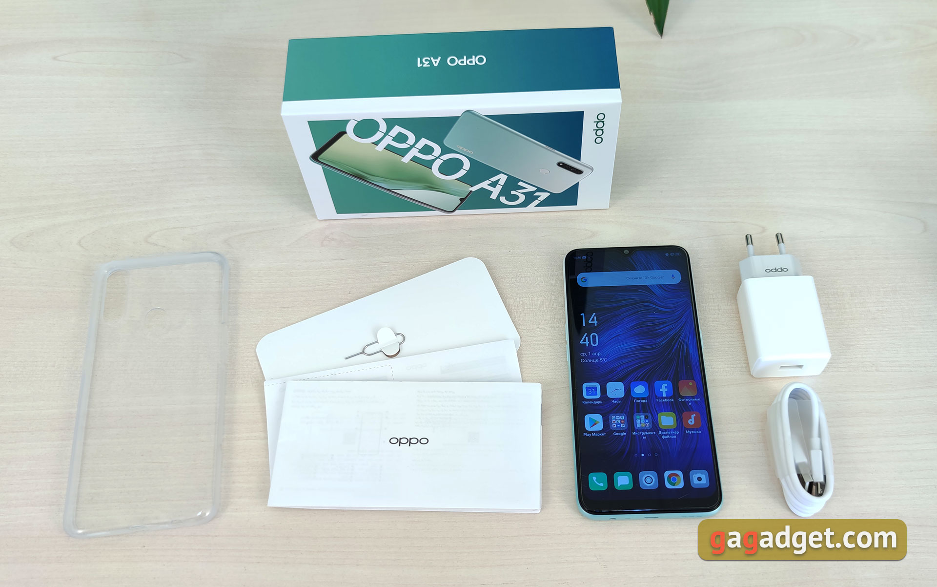 Обзор OPPO A31: бюджетный Android-смартфон с современным дизайном и тройной камерой-3
