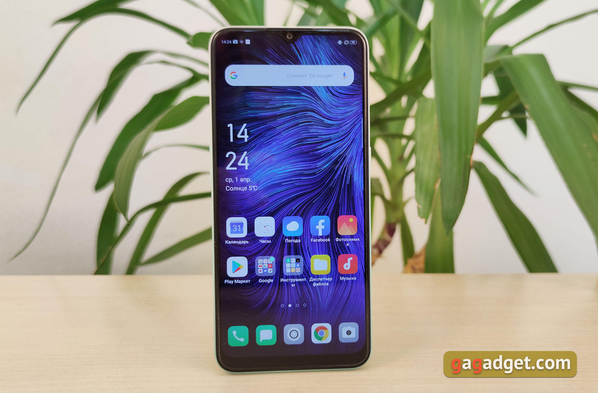 Обзор OPPO A31: бюджетный Android-смартфон с современным дизайном и тройной камерой-7