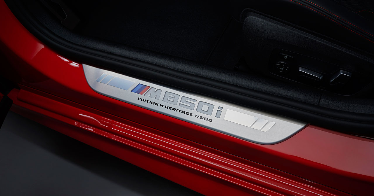 BMW M850i Edition M Heritage trim details