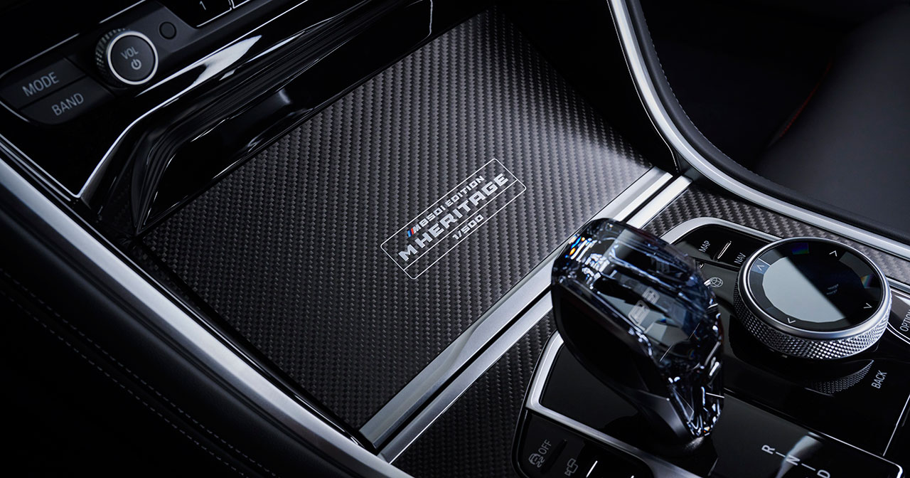 Exterior of the BMW M850i Edition M Heritage