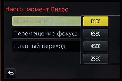 Селфи в стиле ретро. Обзор Panasonic Lumix GF7-26