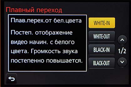 Селфи в стиле ретро. Обзор Panasonic Lumix GF7-27