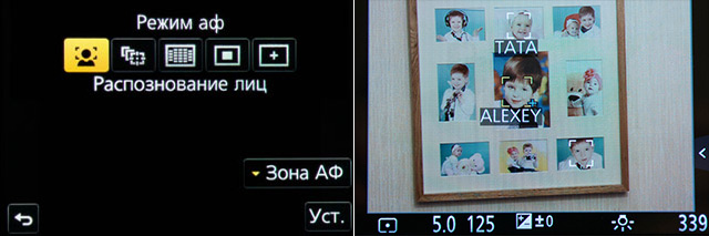 Обзор беззеркальной системной камеры Panasonic Lumix DMC-GH3-20