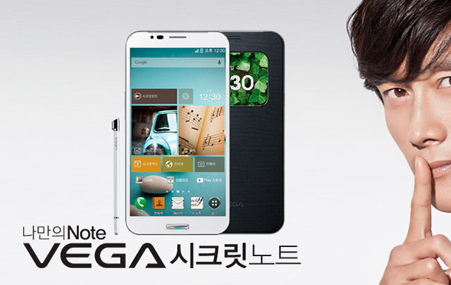 Pantech Vega Secret Note - конкурент Galaxy Note 3 на Qualcomm Snapdragon 800