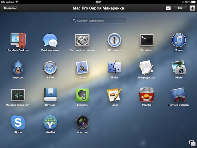 Записки маковода: обзор Parallels Access-4
