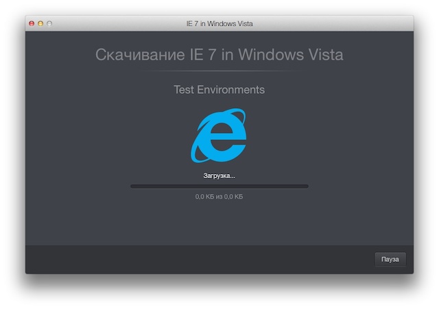 Записки маковода: обзор Parallels Desktop 10-5 Записки маковода: обзор Parallels Desktop 10-5