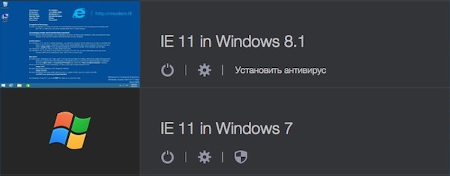 Записки маковода: обзор Parallels Desktop 10-10 Записки маковода: обзор Parallels Desktop 10-10