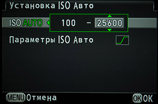 Обзор цифрового зеркального фотоаппарата Pentax K-3-22