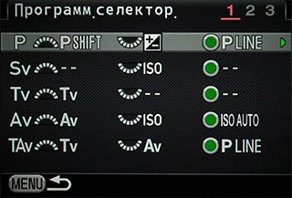 Обзор цифрового зеркального фотоаппарата Pentax K-3-19