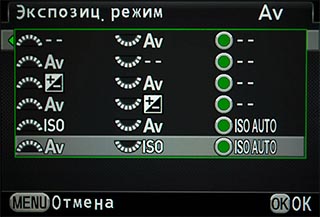 Обзор цифрового зеркального фотоаппарата Pentax K-3-20