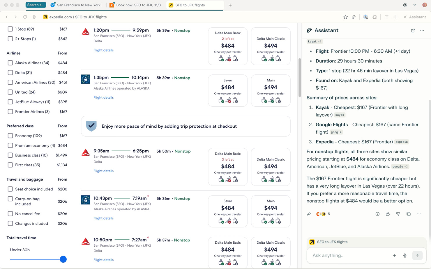 Comet Assistant демонстрация