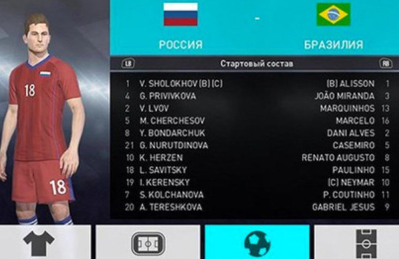 pes2.jpg