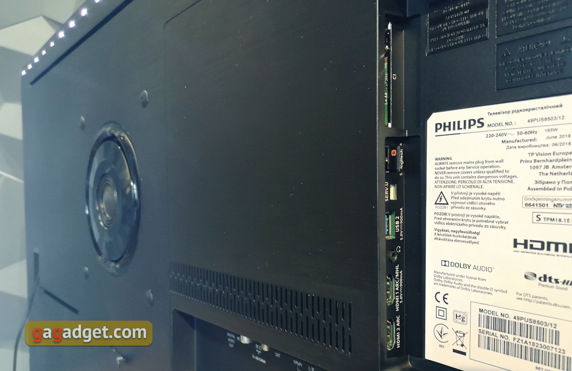 philips-49pus8503-11.jpg