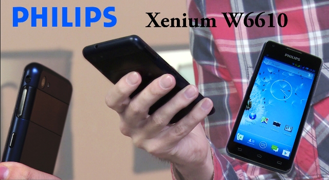 ТехноПарк: Philips Xenium W6610