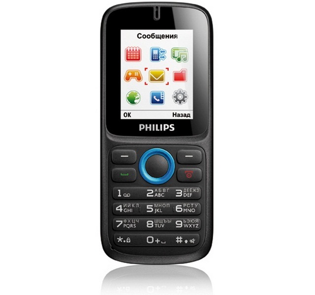 Простая "звонилка" Philips E1500 с поддержкой двух SIM-карт Простая "звонилка" Philips E1500 с поддержкой двух SIM-карт