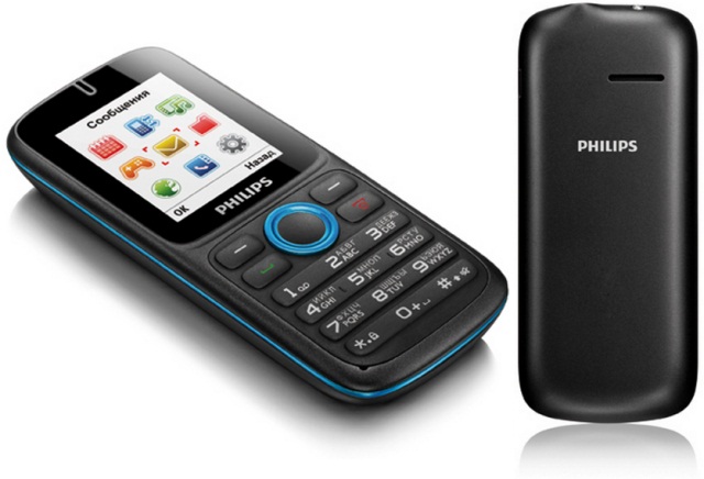 Простая "звонилка" Philips E1500 с поддержкой двух SIM-карт-2 Простая "звонилка" Philips E1500 с поддержкой двух SIM-карт-2