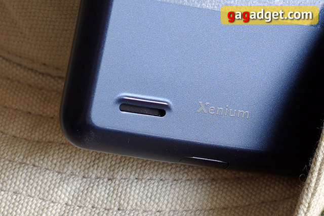 Обзор смартфона-долгожителя Philips Xenium W6610-6