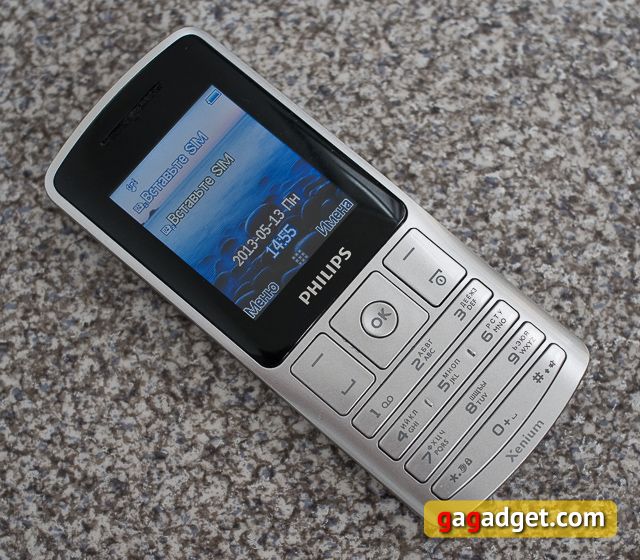 Обзор Philips Xenium X130-2