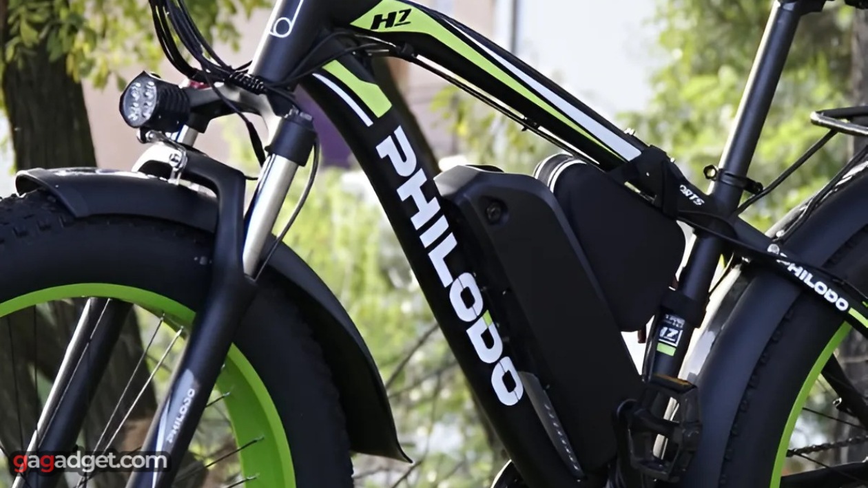 Best PHILODO Electric Bikes in 2026