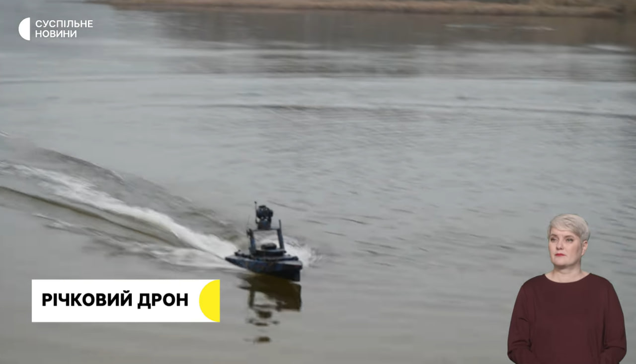 Річковий безпілотний Black Widow 2