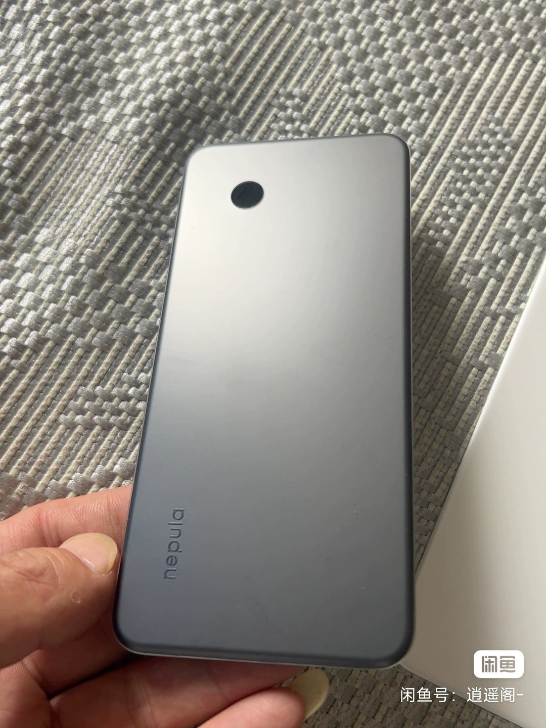Photo of the back panel of the Xiaomi smartphone model