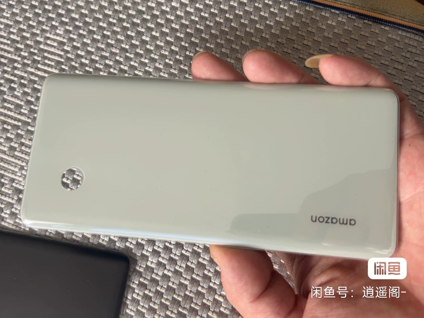 Design of the back panel of Xiaomi