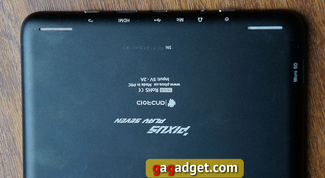 Обзор Pixus Play Seven, родственника iPad Mini со стороны экрана-9