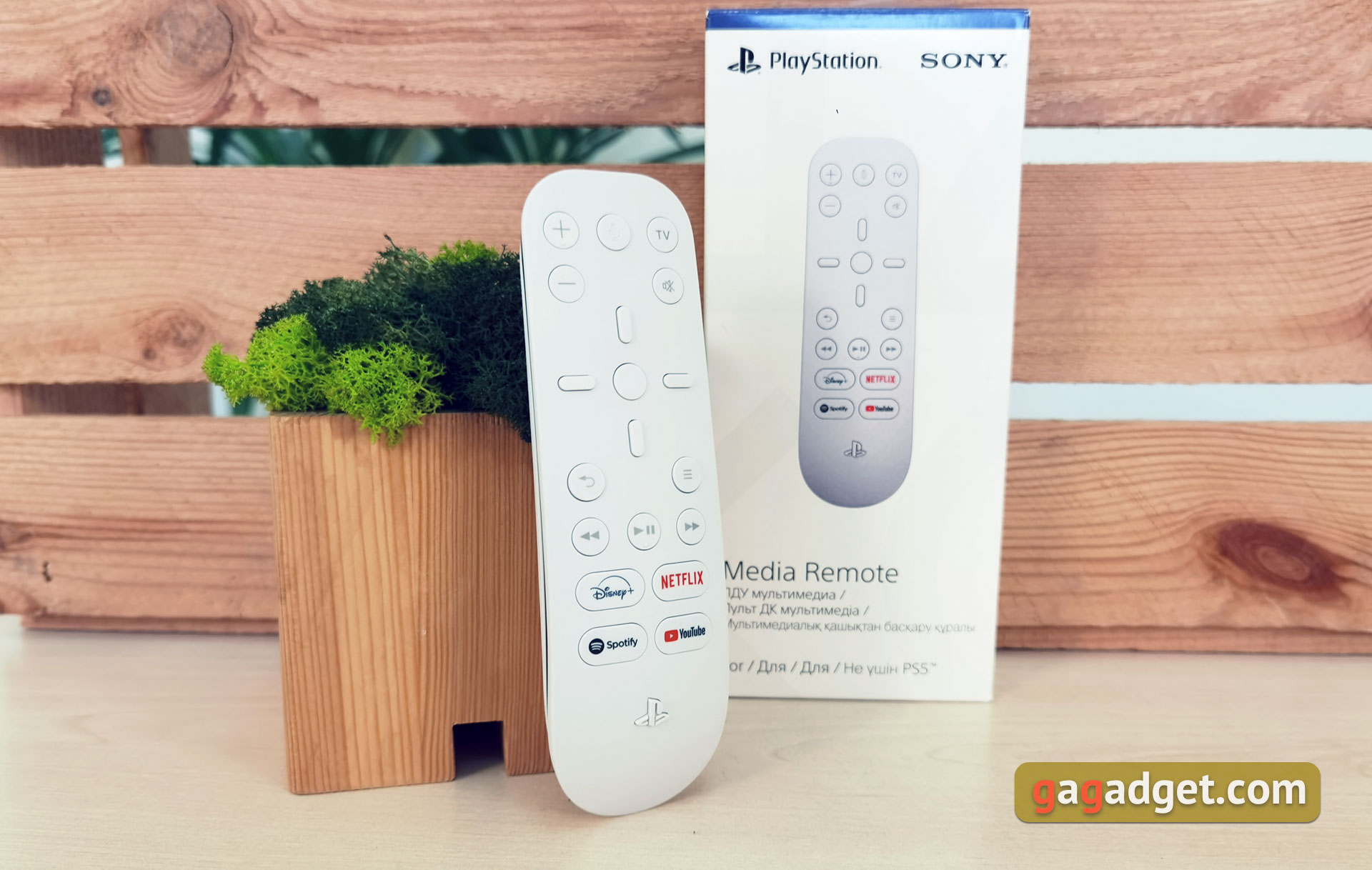 Аксесуари для PlayStation 5: як зробити гру комфортніше-44