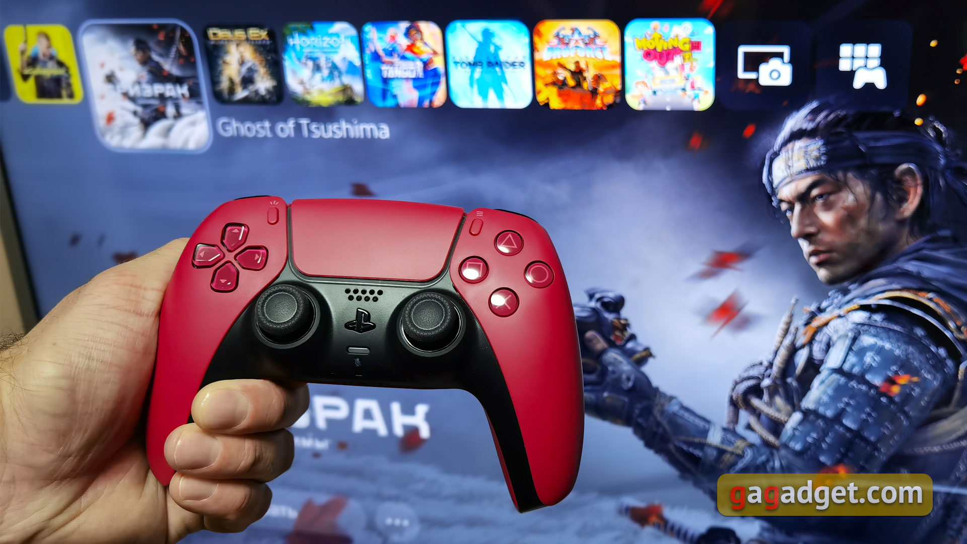 Аксесуари для PlayStation 5: як зробити гру комфортніше-26