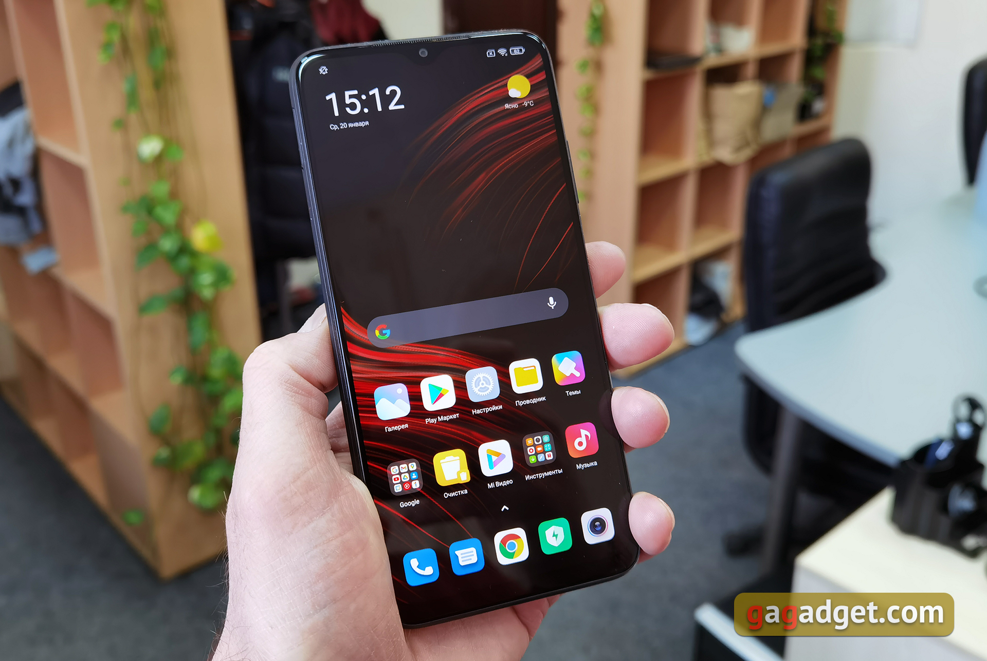 Обзор POCO M3: бюджетный бестселлер с большой батареей