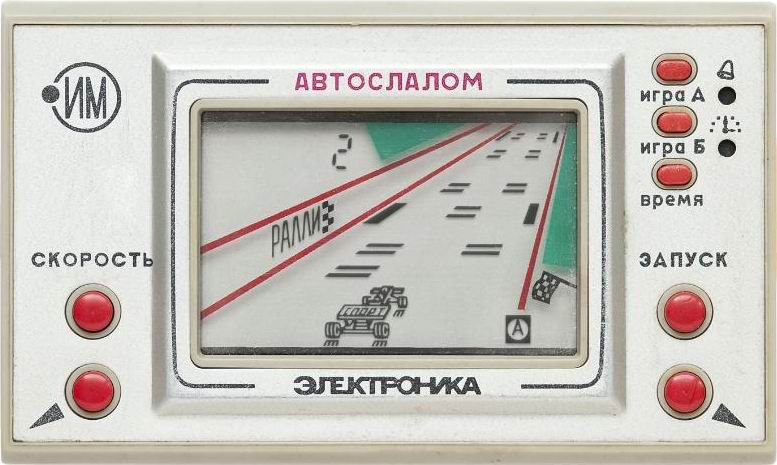 Легендарные портативные консоли. Поколение Zero: "Ну погоди" или Game&Watch  -5