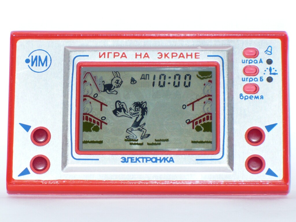 Легендарные портативные консоли. Поколение Zero: "Ну погоди" или Game&Watch  -2