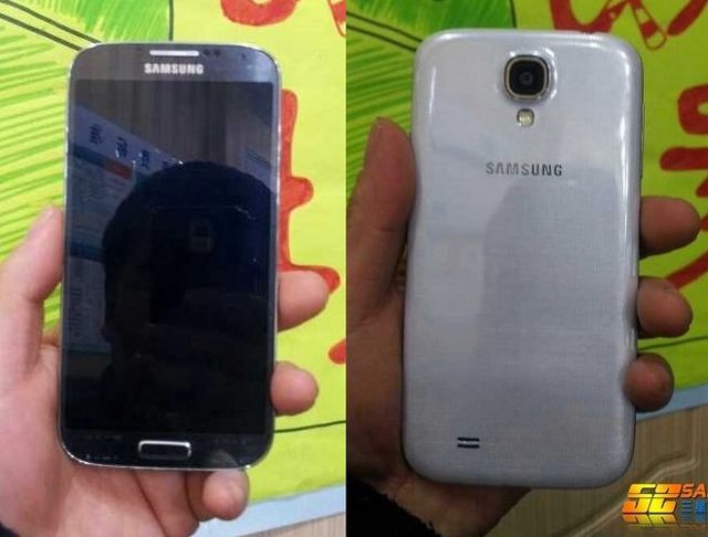 Первые фото Samsung Galaxy S IV? Первые фото Samsung Galaxy S IV?