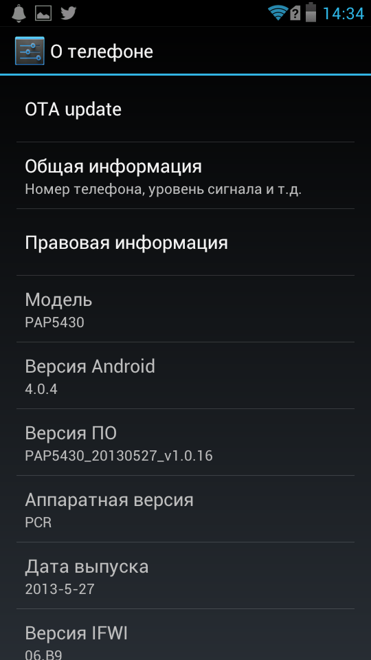 Обзор Prestigio MultiPhone PAP5430-16
