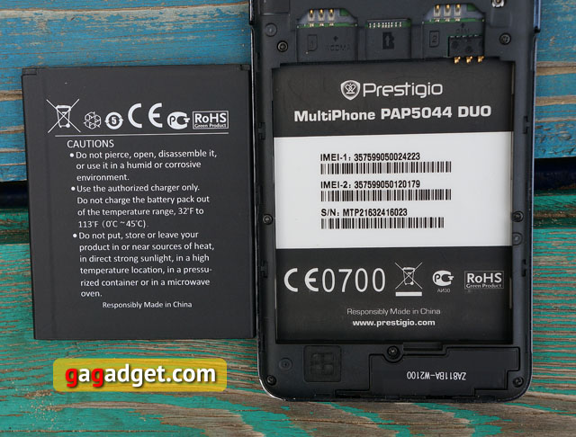 Обзор Prestigio MultiPhone 5044 Duo-11